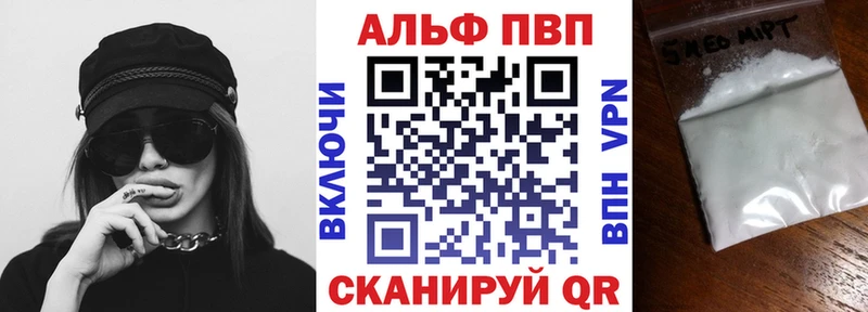 А ПВП СК КРИС omg сайт Снежногорск цена наркотик
