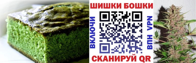 наркота  Снежногорск  hydra онион  Canna-Cookies конопля 