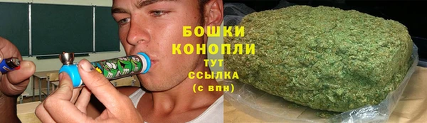 соль курить ск Магадан