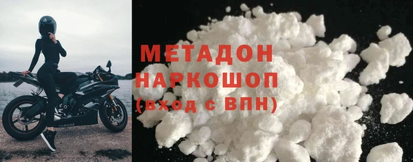 spice Лиски