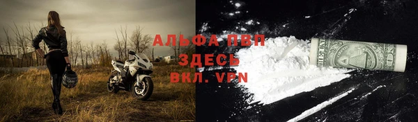 гидропоника Михайловка