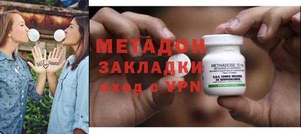 эйфоретик Лагань