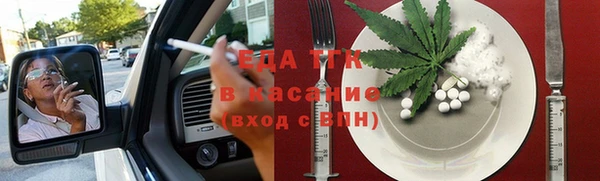 эйфоретик Ладушкин
