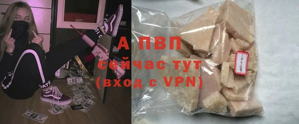 мяу мяу мука Сковородино