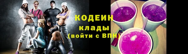 сатива Кукмор
