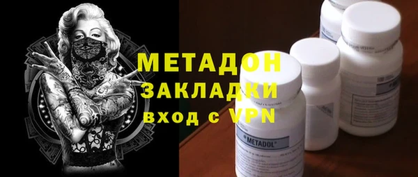 сатива Кукмор