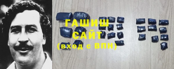эйфоретик Ладушкин
