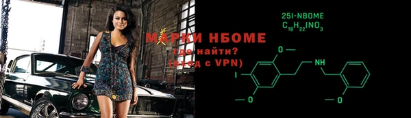 mdma Липки
