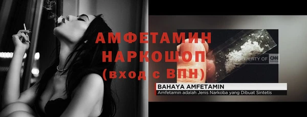 мяу мяу мука Лихославль