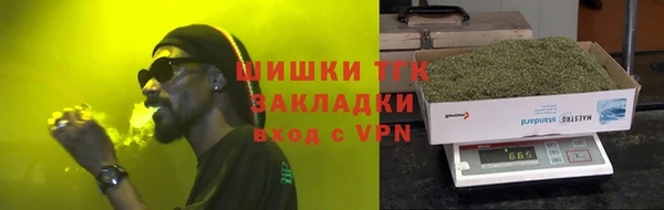 Альфа ПВП Кулебаки
