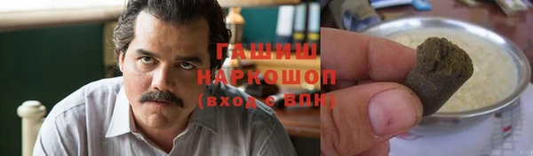 spice Лиски
