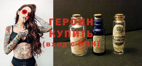 mdma Липки