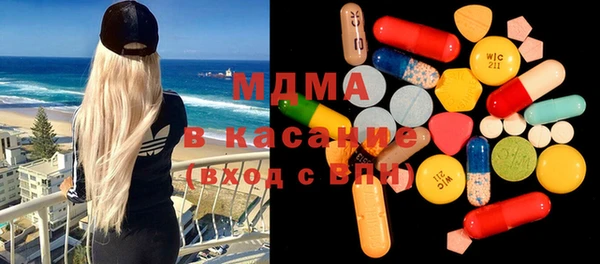 эйфоретик Лагань