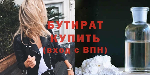 Альфа ПВП Михайлов
