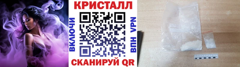 MEGA tor  что такое наркотик  Снежногорск  Первитин кристалл 