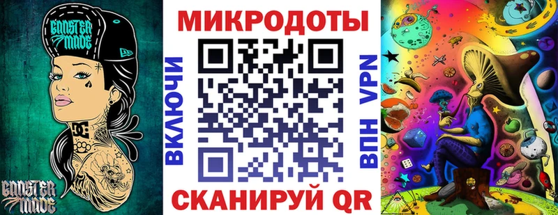 Псилоцибиновые грибы GOLDEN TEACHER  Снежногорск 